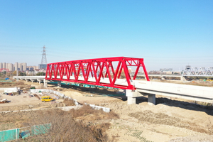 Tuanjie-Br&uuml;cke, Abschnitt Hangzhou, Kanal Peking-Hangzhou (Segment Zhejiang), Wasserstra&szlig;enregulierungsprojekt der Klasse III, Provinz Zhejiang