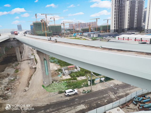 Dajian Interchange em Jiuhua South Road, Anhui