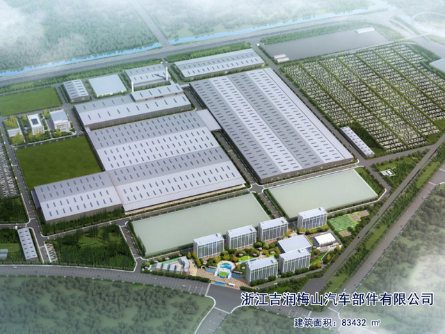 Pe&ccedil;as automotivas Co. de Zhejiang Jirun Meishan, Ltd