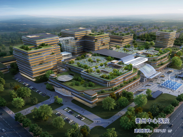 Hospital Central de Quzhou