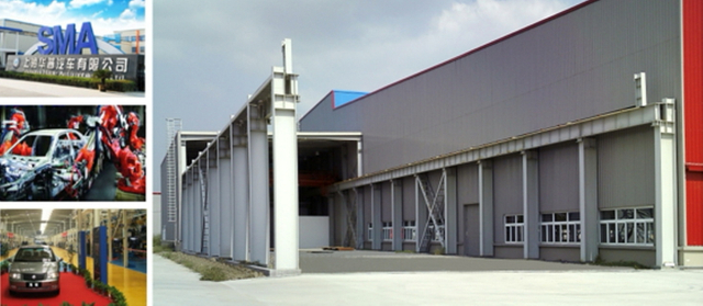 Usine de Shanghai Maple Automobile Co., Ltd