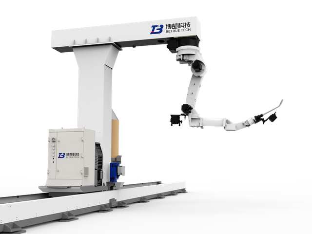 Esta&ccedil;&atilde;o de trabalho de soldagem rob&oacute;tica montada em trilho de 7 eixos com cantilever