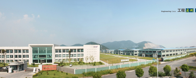Meubles Cie., Ltd de Haining Xingying.