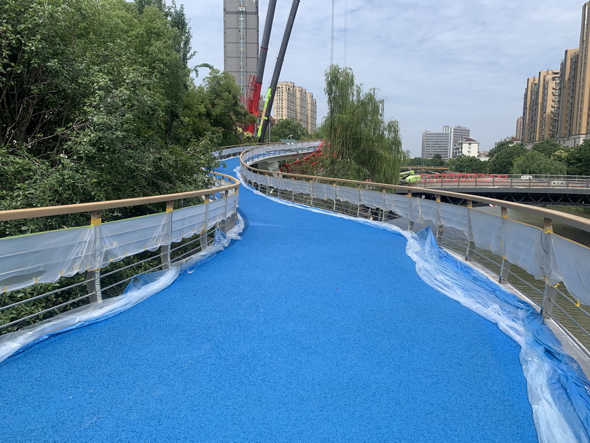 Парк Пейзаж Мост