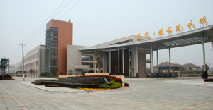 Moderne Stadt Hupan, Stadt Changshu