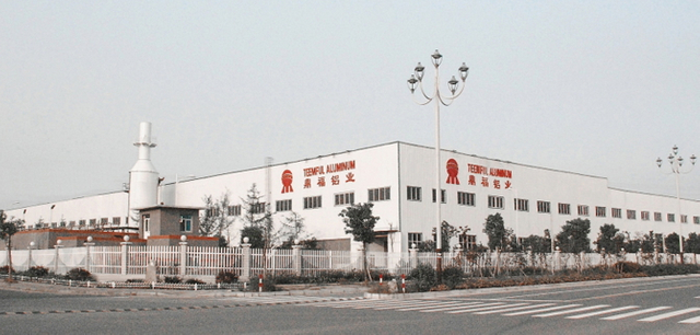 Hangzhou Dingfu Aluminium Industry Co., Ltd