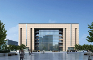 هندسة الديكور في معهد تشونغتشينغ للتصميم والبحوث البلدية