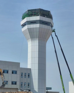 지닝 공항 터미널 - 타워